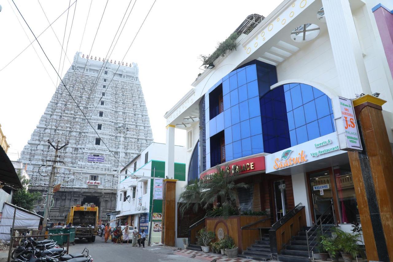 Sri Sarvesha Js Palace Temple View Tiruvannāmalai Εξωτερικό φωτογραφία